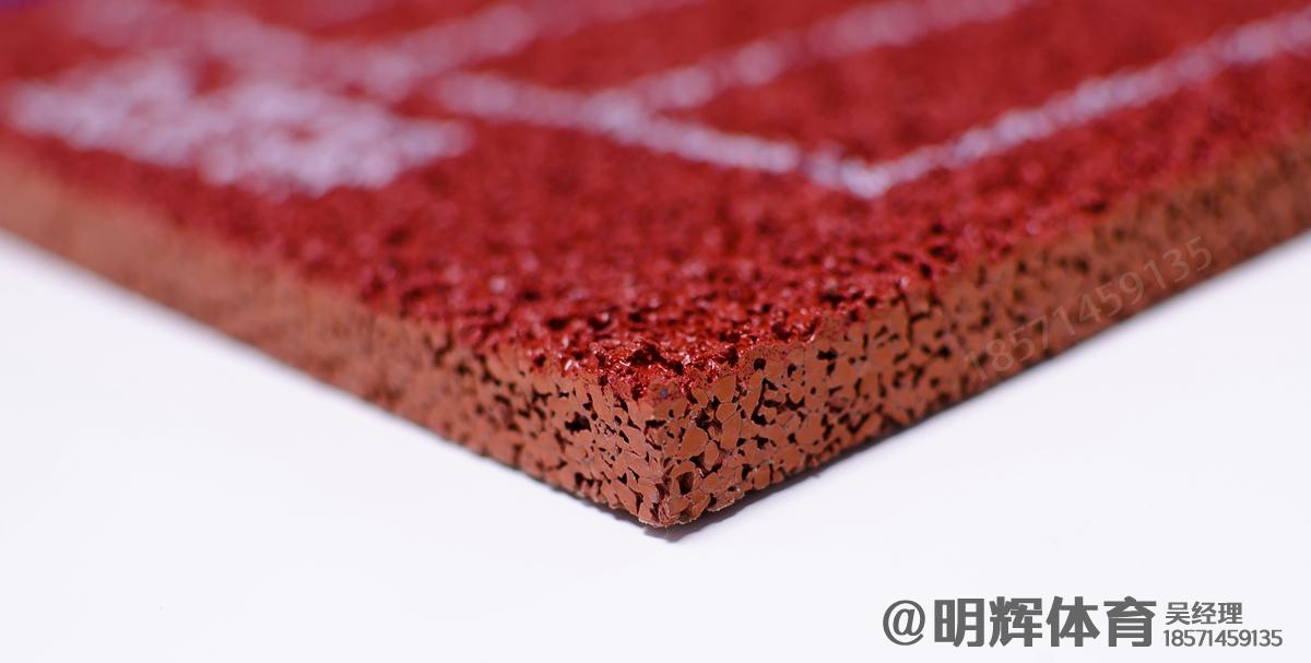 江孜epdm塑胶跑道一平方多少钱