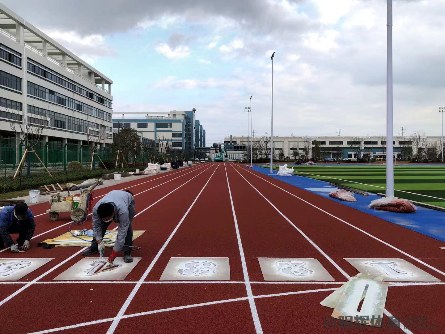江孜塑胶跑道建设